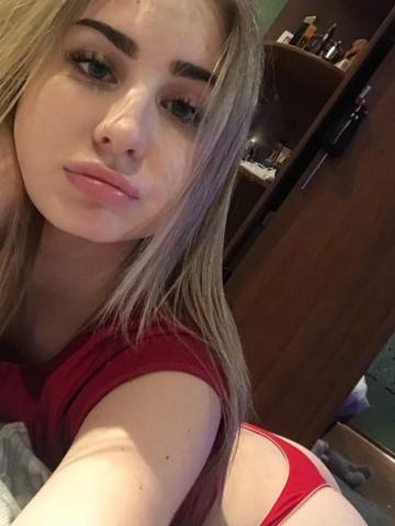 Валентина